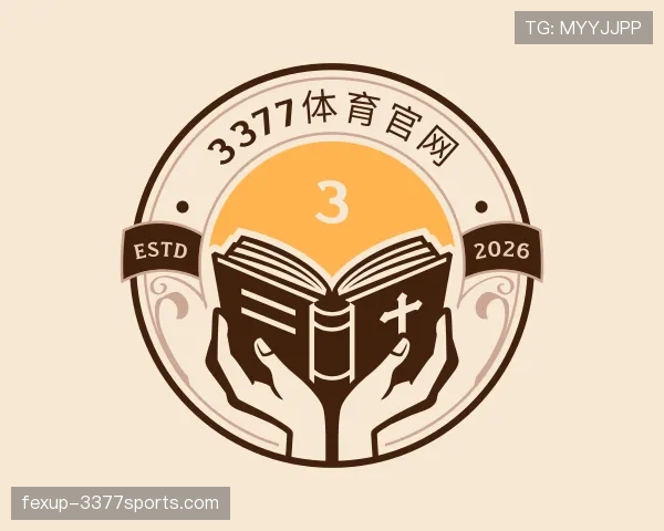 介绍3377